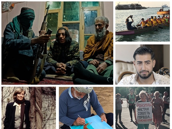 2026 INTERNATIONAL DOCUMENTARY MIDDLE-LENGTH COMPETITION